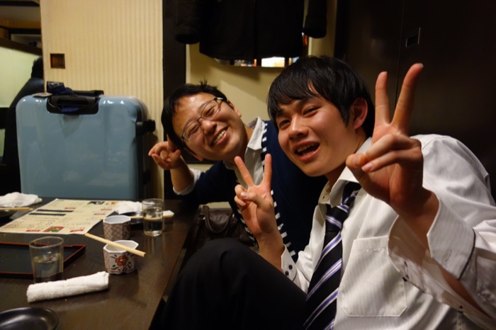 DSC03039